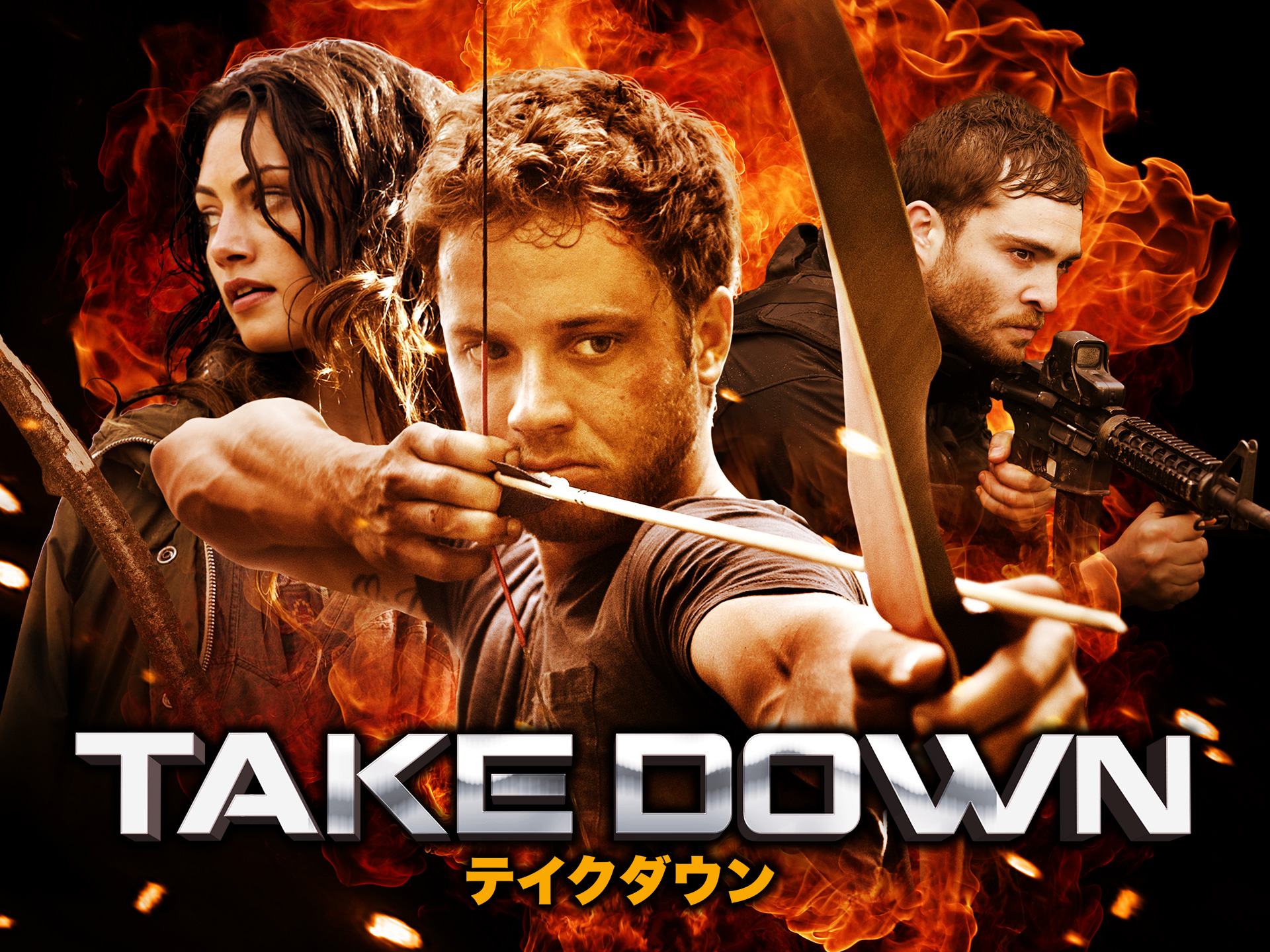 映画 Take Down テイクダウン Take Down テイクダウン 字幕版 フル動画 初月無料 動画配信サービスのビデオマーケット