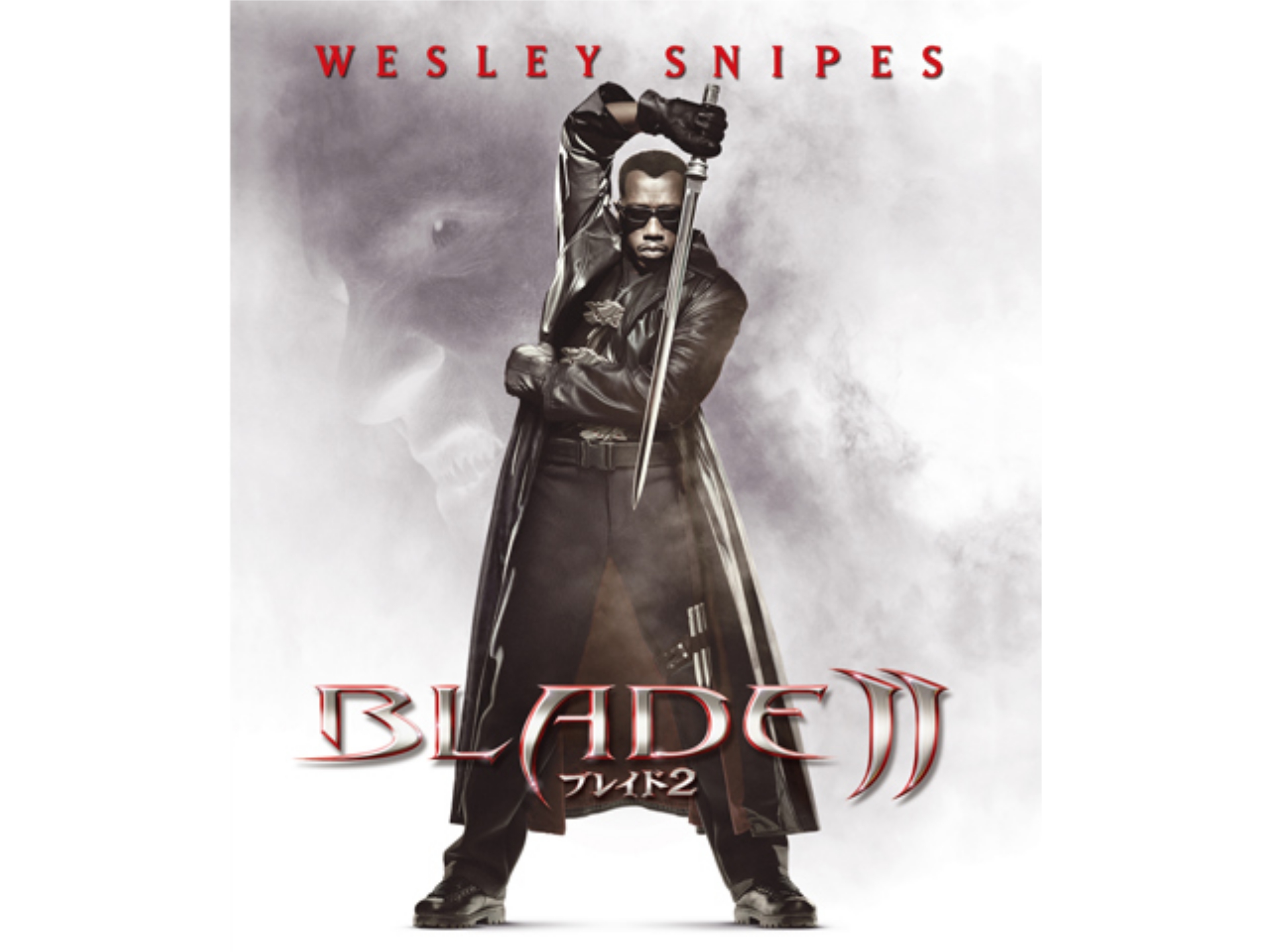 映画 ブレイド 2 の動画 初月無料 動画配信サービスのビデオマーケット