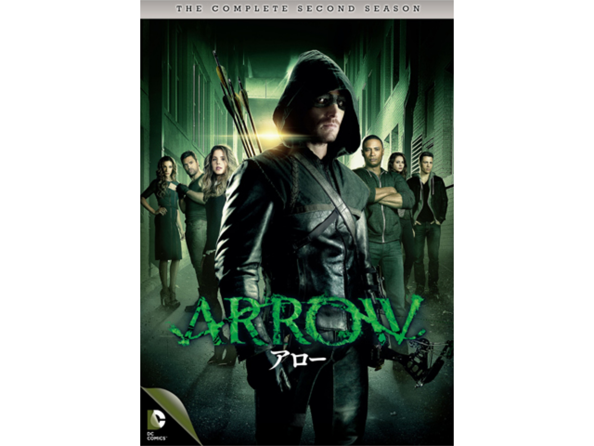 ドラマ Arrow アロー セカンド シーズン の動画まとめ 初月無料 動画配信サービスのビデオマーケット