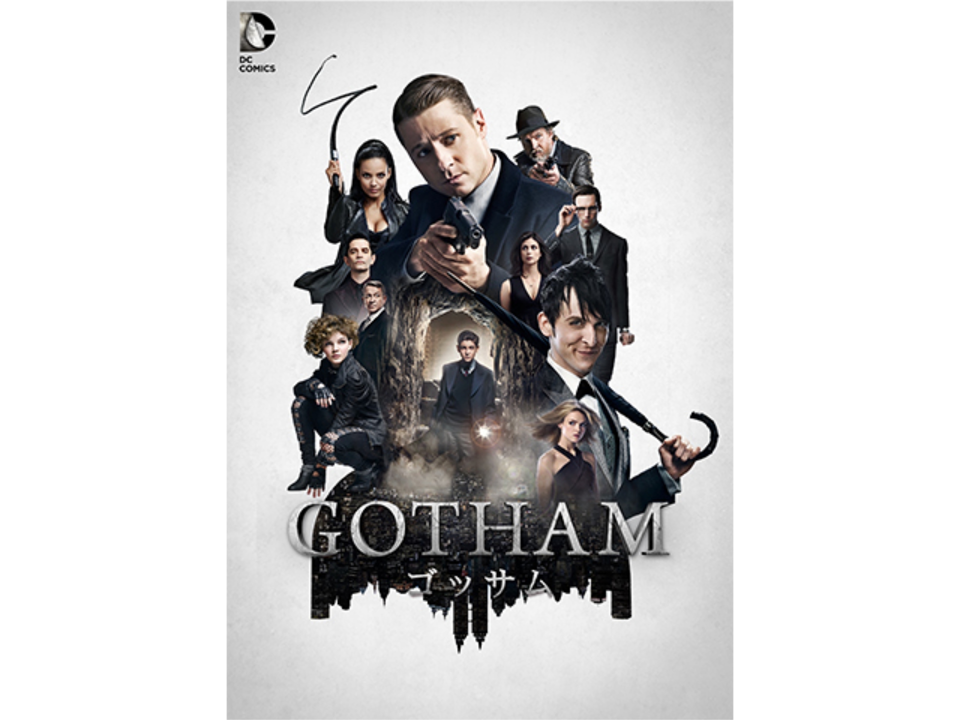 ドラマ Gotham ゴッサム セカンド シーズン の動画まとめ 初月無料 動画配信サービスのビデオマーケット