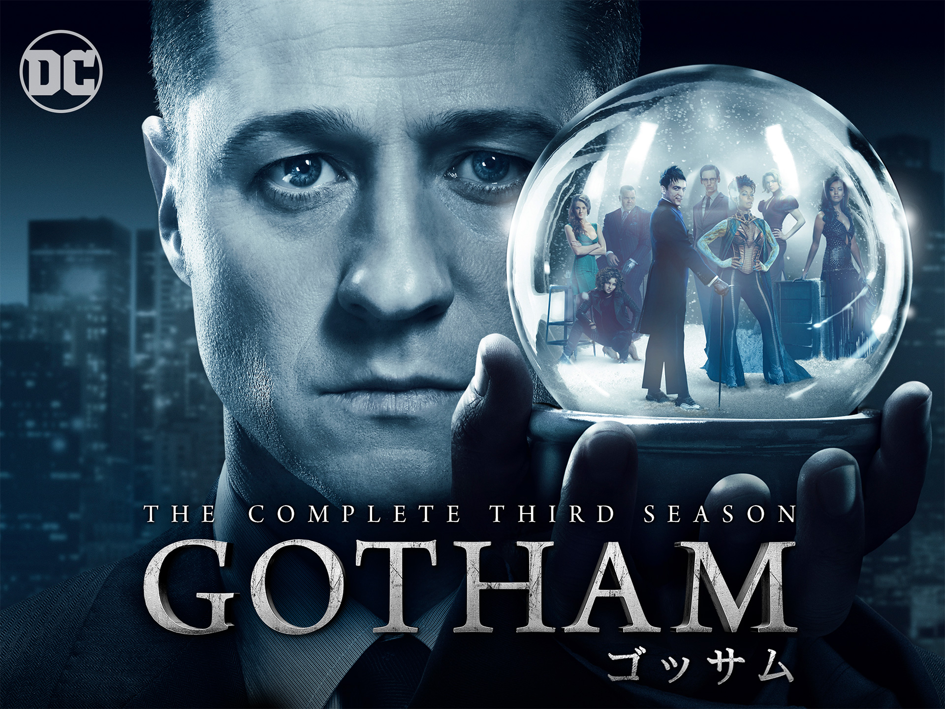 ドラマ Gotham ゴッサム サード シーズン 第3話 催眠術師 吹き替え 字幕版 フル動画 初月無料 動画配信サービスのビデオマーケット