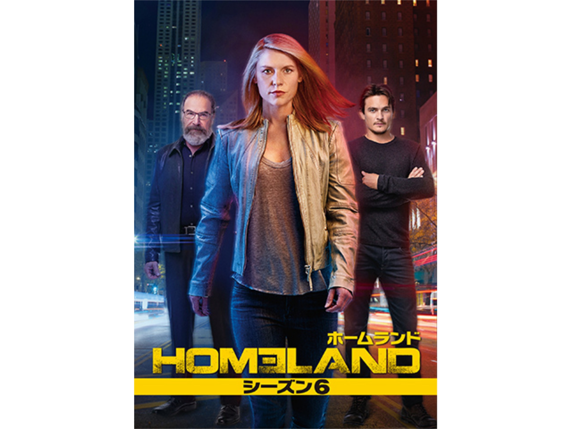 Homeland ホームランド シーズン6 第1話 第12話のまとめフル動画 初月無料 動画配信サービスのビデオマーケット