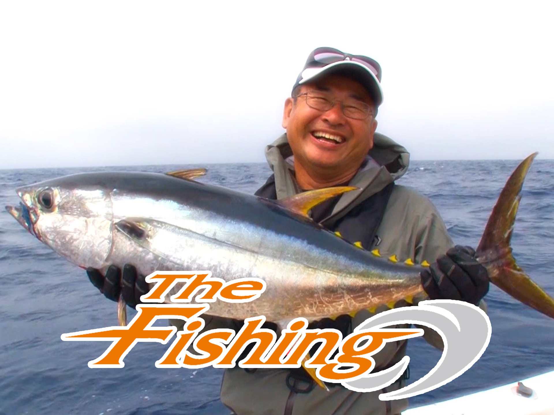 無料視聴あり 趣味 その他 The Fishing の動画 初月無料 動画配信サービスのビデオマーケット