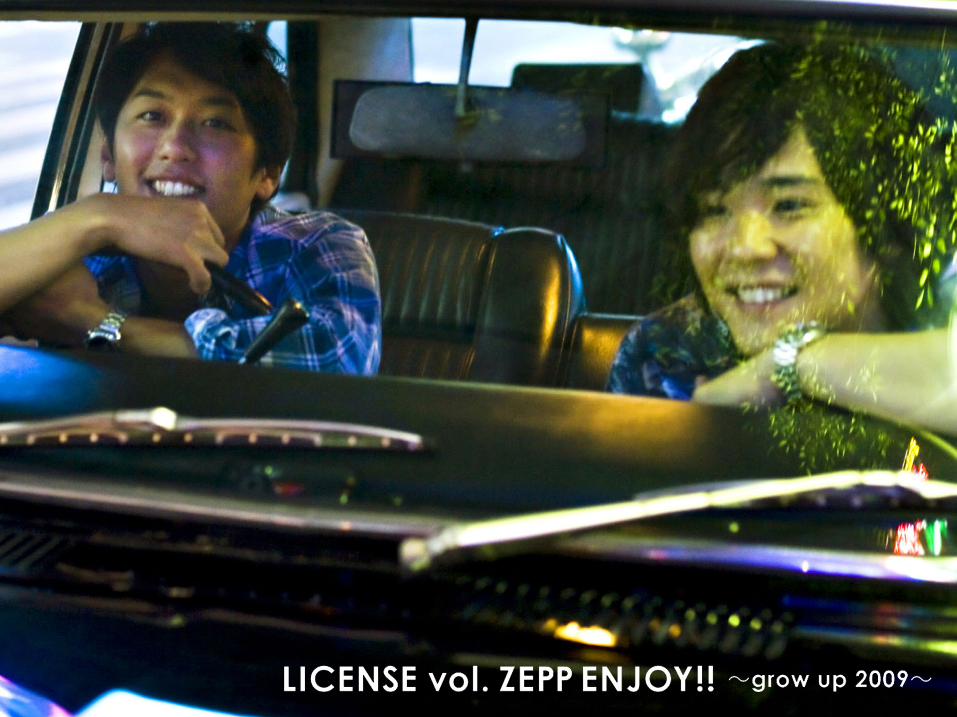お笑い License Vol Zepp Enjoy Grow Up 09 の動画 初月無料 動画配信サービスのビデオマーケット