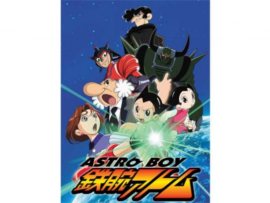 無料視聴あり アニメ Astroboy 鉄腕アトム の動画まとめ 初月無料 動画配信サービスのビデオマーケット