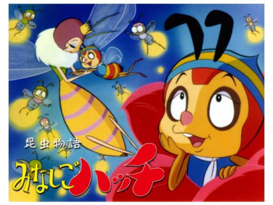 テレビアニメ Uhf 深夜アニメの無料動画一覧 動画配信サービスのビデオマーケット