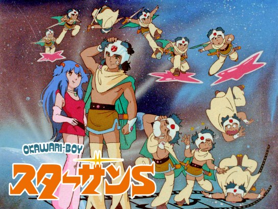 1980年代テレビアニメ Uhf 深夜アニメ作品の動画視聴一覧 初月無料 動画配信サービスのビデオマーケット