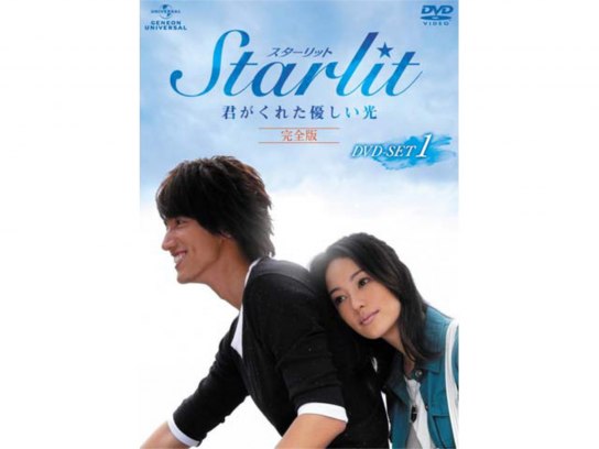 台湾ドラマの無料動画一覧 動画配信サービスのビデオマーケット