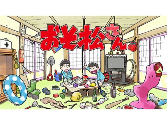 アニメ おそ松さんショートフィルムシリーズ の動画まとめ 初月無料 動画配信サービスのビデオマーケット