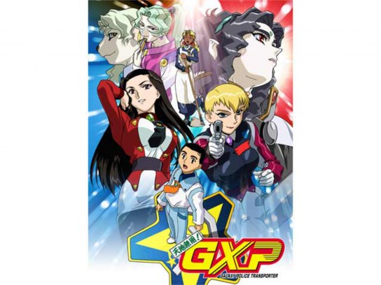 茂木 滋 の出演作品動画まとめ一覧 無料体験 動画配信サービスのビデオマーケット