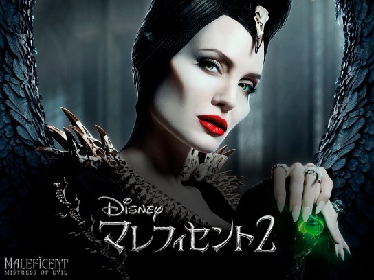 眠れる森の美女 の動画まとめ 無料体験 動画配信サービスのビデオマーケット