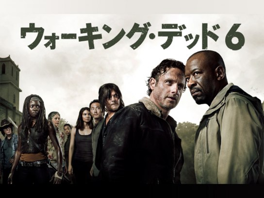 ホラードラマ 海外ドラマ の動画視聴一覧 初月無料 動画配信サービスのビデオマーケット ホラードラマ 海外ドラマ の動画視聴一覧 初月無料 動画配信サービスのビデオマーケット