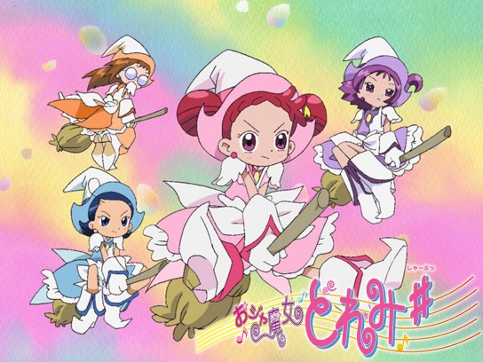 無料視聴あり アニメ おジャ魔女どれみ の動画まとめ 初月無料 動画配信サービスのビデオマーケット