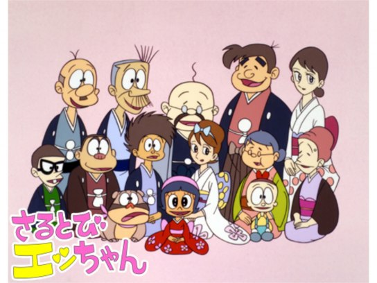 Spring has come☆「ひゃくえんだまどこへゆく?」発売中 Spring has come☆「ひゃくえんだまどこへゆく?」発売中