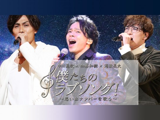 2ページ目 音楽の見放題動画一覧 初月無料 動画配信サービスのビデオマーケット