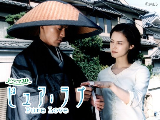 小田 茜』の出演作品動画まとめ一覧|【無料体験】動画配信サービスの ...
