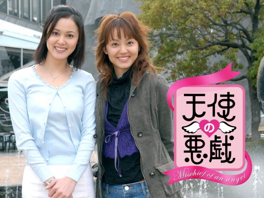 小田 茜』の出演作品動画まとめ一覧|【無料体験】動画配信サービスの ...
