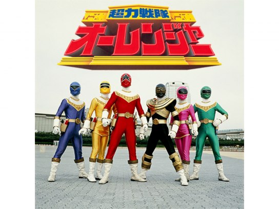 ドラマ 超力戦隊オーレンジャー の動画まとめ 初月無料 動画配信サービスのビデオマーケット