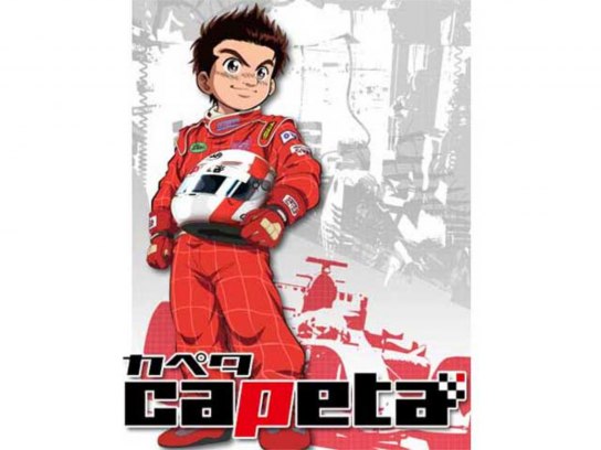 アニメ Capeta Broad Band Edition の動画まとめ 初月無料 動画配信サービスのビデオマーケット アニメ Capeta Broad Band Edition の動画まとめ 初月無料 動画配信サービスのビデオマーケット