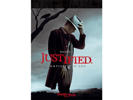 JUSTIFIED 俺の正義 シーズン2 コンプリートDVD-BOX [DVD] :HPBR-54:ぐるぐる王国2号館 ヤフー店 - 通販 -  Yahoo!ショッピング - テレビドラマ