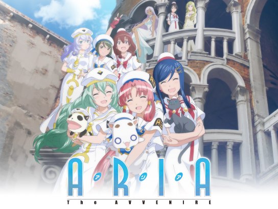 無料視聴あり アニメ Aria The Avvenire の動画 初月無料 動画配信サービスのビデオマーケット