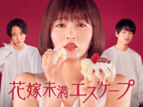 小林 涼子 の出演作品動画まとめ一覧 無料体験 動画配信サービスのビデオマーケット