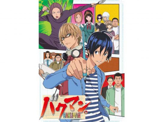 無料視聴あり アニメ バクマン 第1シリーズ の動画まとめ 初月無料 動画配信サービスのビデオマーケット