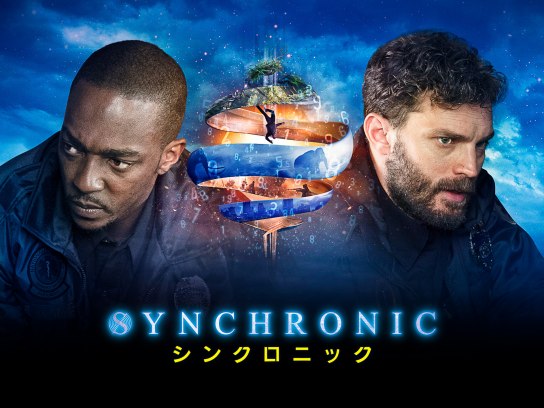 22ページ目 アメリカ ハリウッド 映画の無料動画一覧 動画配信サービスのビデオマーケット