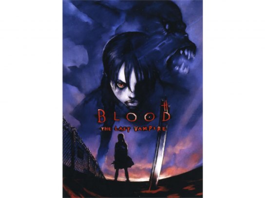 アニメ Blood The Last Vampire の動画 初月無料 動画配信サービスのビデオマーケット