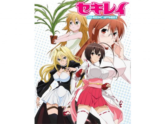 無料視聴あり アニメ セキレイ の動画まとめ 初月無料 動画配信サービスのビデオマーケット