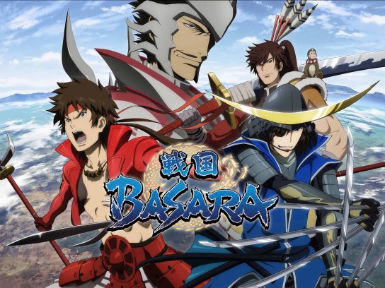 無料視聴あり アニメ 戦国basara の動画 初月無料 動画配信サービスのビデオマーケット