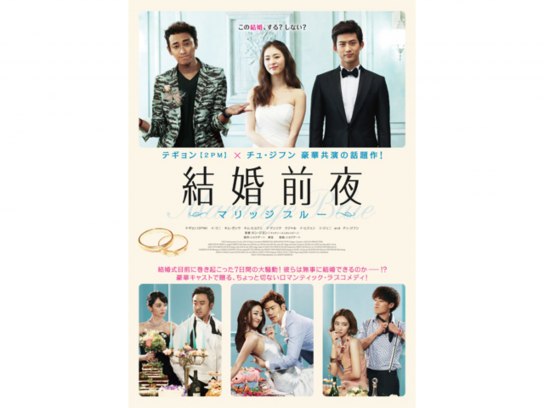 感動する映画 スポーツ映画 の動画視聴一覧 初月無料 動画配信サービスのビデオマーケット