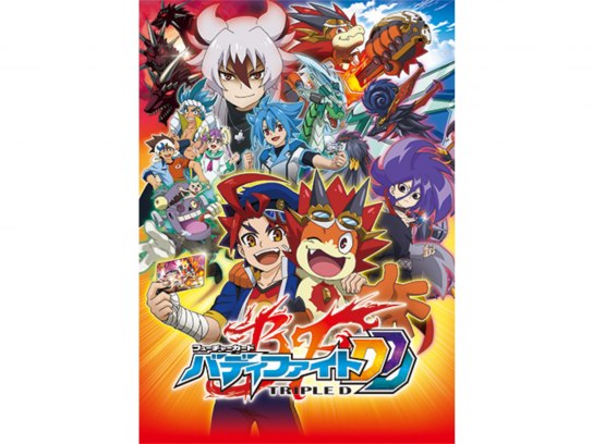 森 訓久 の出演作品動画まとめ一覧 無料体験 動画配信サービスのビデオマーケット