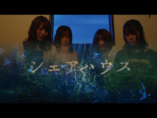 2ページ目 サスペンス ミステリードラマの無料動画一覧 動画配信サービスのビデオマーケット 2ページ目 サスペンス ミステリードラマの無料動画一覧 動画配信サービスのビデオマーケット