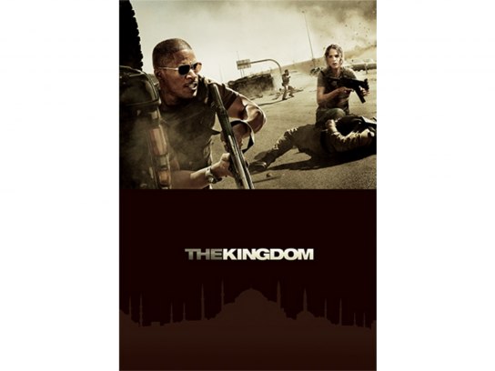 映画 キングダム 見えざる敵 の動画 初月無料 動画配信サービスのビデオマーケット