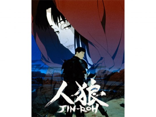 廣田 行生 の出演作品動画まとめ一覧 無料体験 動画配信サービスのビデオマーケット