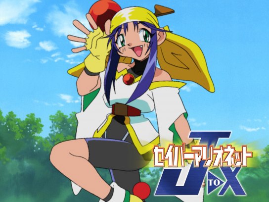 セイバーマリオネット の動画まとめ 無料体験 動画配信サービスのビデオマーケット