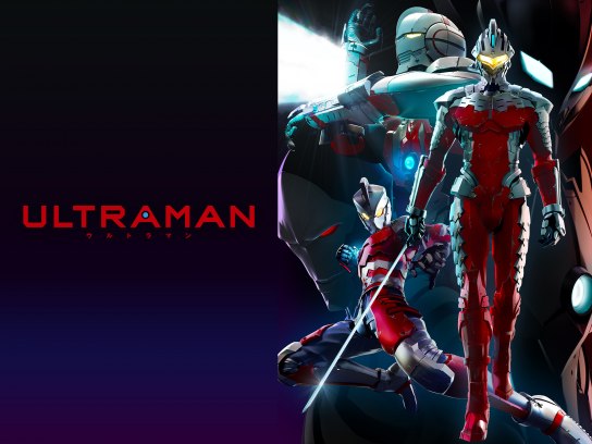 無料視聴あり アニメ Ultraman の動画 初月無料 動画配信サービスのビデオマーケット