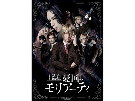 2 5次元 その他のアニメ の動画視聴一覧 初月無料 動画配信サービスのビデオマーケット