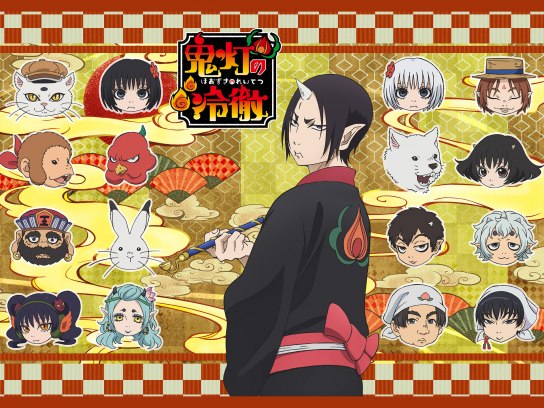 若本 規夫 の出演作品動画まとめ一覧 無料体験 動画配信サービスのビデオマーケット