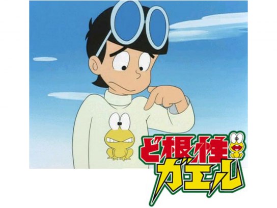 原田 一夫 の出演作品動画まとめ一覧 無料体験 動画配信サービスのビデオマーケット