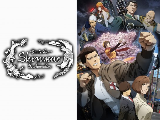 櫻井 孝宏 の出演作品動画まとめ一覧 無料体験 動画配信サービスのビデオマーケット