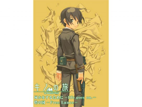 相ヶ瀬 龍史 の出演作品動画まとめ一覧 無料体験 動画配信サービスのビデオマーケット 相ヶ瀬 龍史 の出演作品動画まとめ一覧 無料体験 動画配信サービスのビデオマーケット
