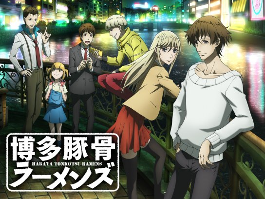 廣田 行生 の出演作品動画まとめ一覧 無料体験 動画配信サービスのビデオマーケット