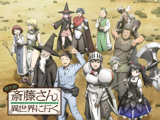 東山 奈央 の出演作品動画まとめ一覧 無料体験 動画配信サービスのビデオマーケット