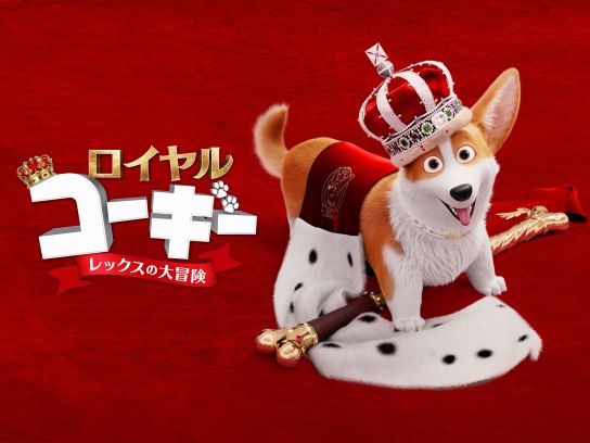 佐藤 せつじ の出演作品動画まとめ一覧 無料体験 動画配信サービスのビデオマーケット 佐藤 せつじ の出演作品動画まとめ一覧 無料体験 動画配信サービスのビデオマーケット
