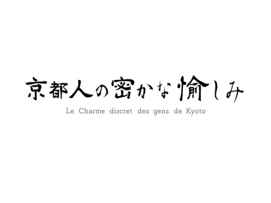 バラエティ番組の無料動画まとめ 動画配信サービスのビデオマーケット