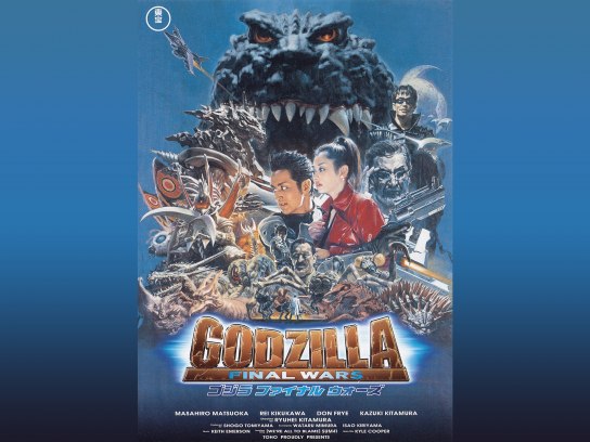 無料視聴あり 映画 ゴジラ Final Wars の動画 初月無料 動画配信サービスのビデオマーケット 無料視聴あり 映画 ゴジラ Final Wars の動画 初月無料 動画配信サービスのビデオマーケット
