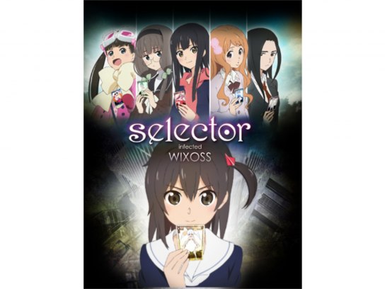 無料視聴あり アニメ Selector Infected Wixoss の動画まとめ 初月無料 動画配信サービスのビデオマーケット