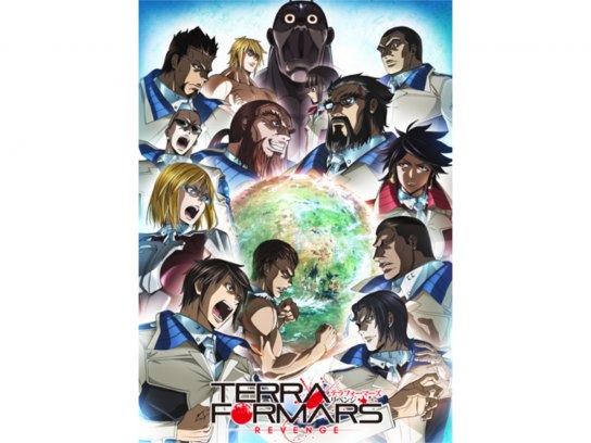 無料視聴あり アニメ テラフォーマーズ リベンジ の動画まとめ 初月無料 動画配信サービスのビデオマーケット